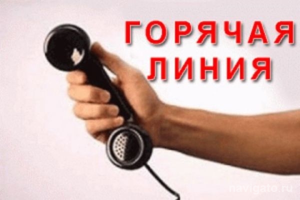 Узнай, как защитить права потребителя!