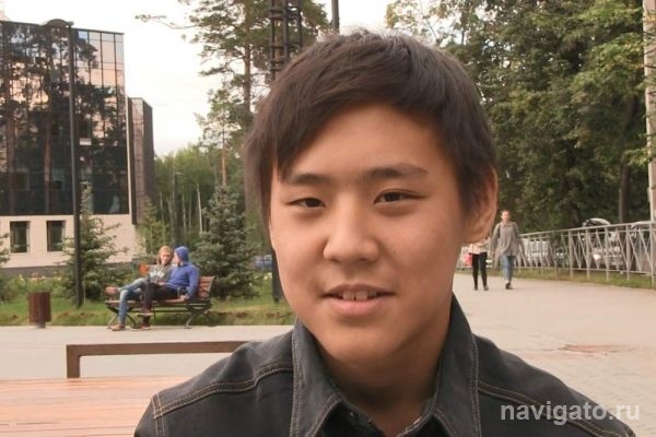 14-летний подросток стал студентом НГУ