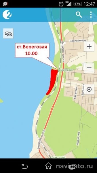 На берегу Обского моря организуют субботник