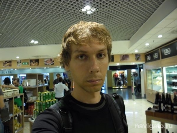 В Академгородке без вести пропал молодой мужчина