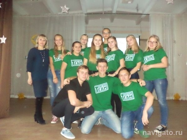 Завершился XV вожатский фестиваль