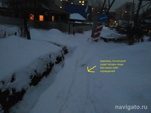 На Шлюзе перекопано три улицы