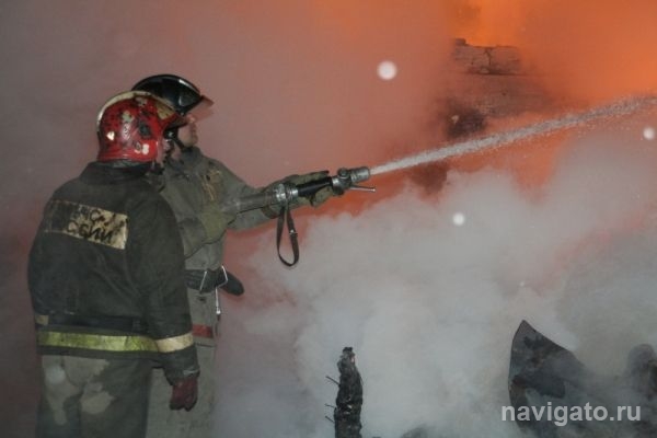Пожар в 