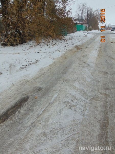Уборка дорог. Вместе сделаем район чище!