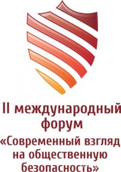 В НГУ встретятся студенческие народные дружины из России и Белоруссии