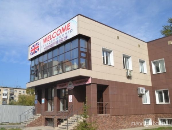 Британский флаг сняли с фасада языковой школы в Бердске по требованию общественника