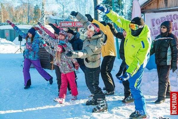 На горнолыжном комплексе «Ключи» открыли зимний сезон