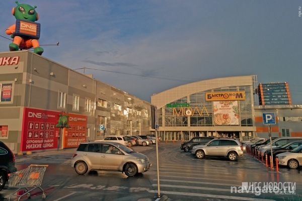 Владельцы ТЦ в Академгородке защитили его от сноса в суде