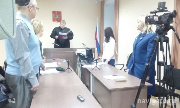 Участникам аферы с 1,5 тысячами квартир вынесли приговор
