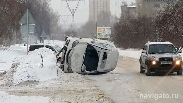 Авария на Арбузова