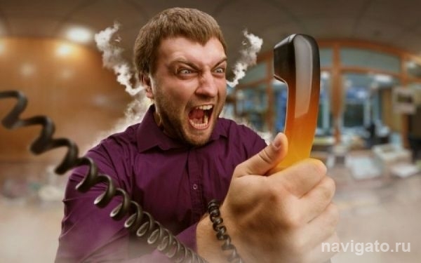 Не понимаете, что происходит с тарифами на коммунальные услуги? Звоните!