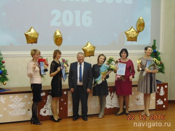 В Советском районе назвали учителей года