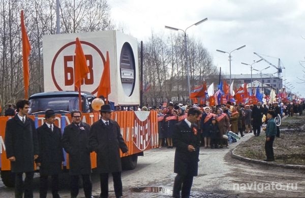 Загадочно исчезли знамена радиозавода «Вега» в Бердске