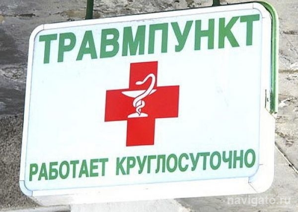 Травм из-за гололедицы стало больше