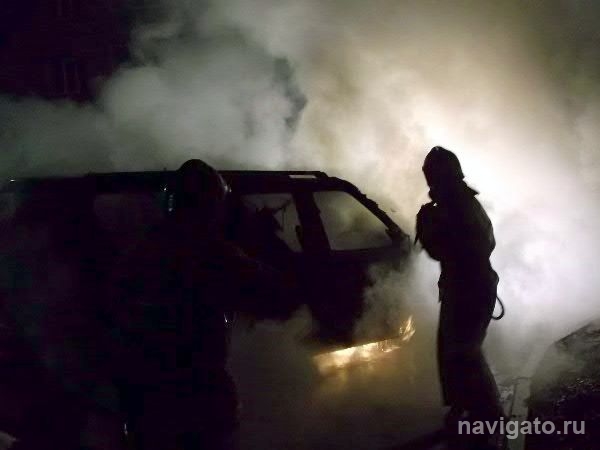 В Бердске сгорел автомобиль