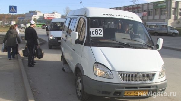 Изменен состав Общественного совета по транспорту