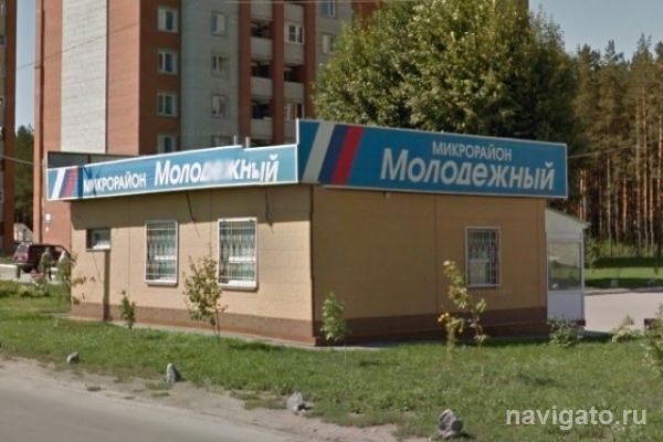 За растрату 435 тыс. рублей судят бывшего кассира УК «Кристалл» в Бердске