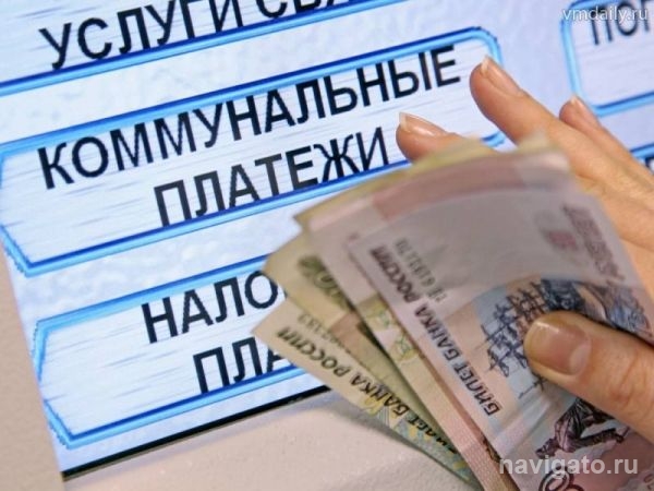 Жители района переплачивали за отопление