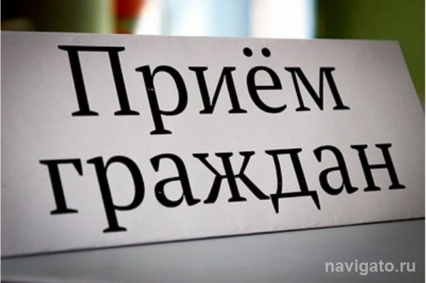 Приемная администрации района на ОбьГЭС переехала после поджога