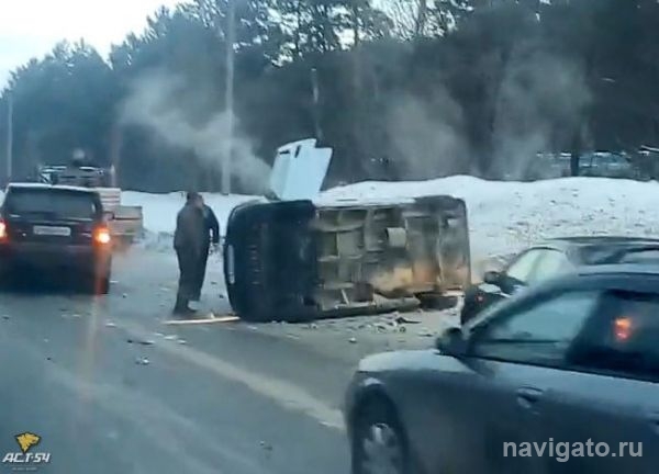 Авария на Бердском шоссе