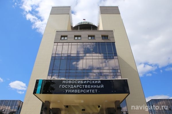 НГУ вошел в тройку вузов России по присутствию в интернете