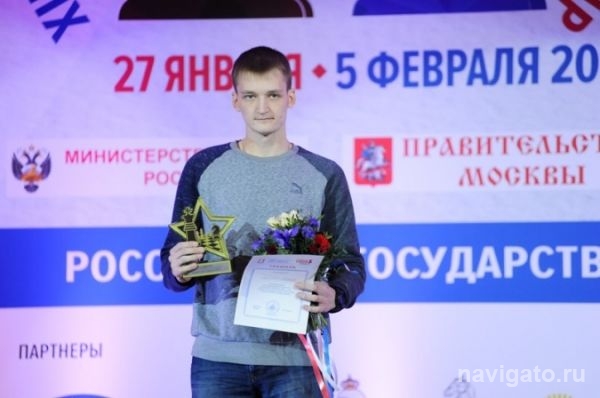 Студент НГУ выиграл этап Кубка Бердска по блицу