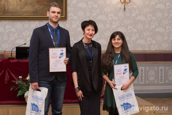 Магистрант ГГФ НГУ занял первое место на Международной студенческой конференции