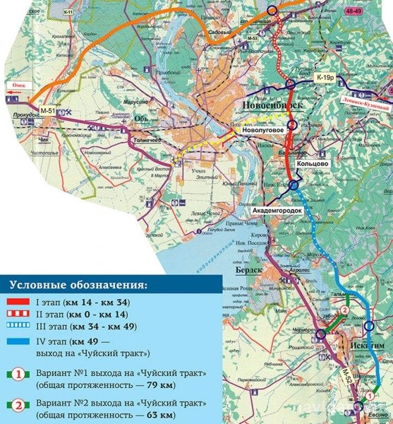 Жители категорически против движения транзитного транспорта через Нижнюю Ельцовку