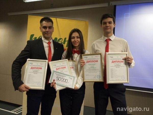 Студенты НГУ разработали кулинарный терминал для магазинов АШАН