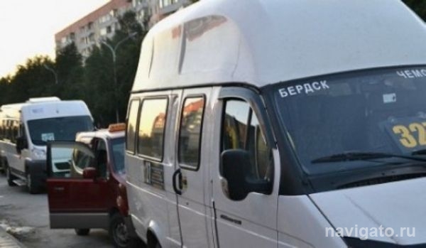 Маршрутки Академгородок - Бердск подорожают