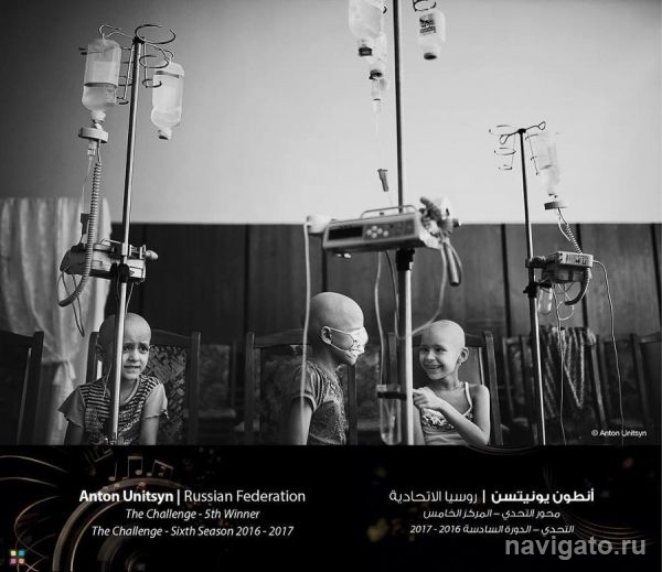 Преподаватель НГУ стал призером международного конкурса фотографий HIPA