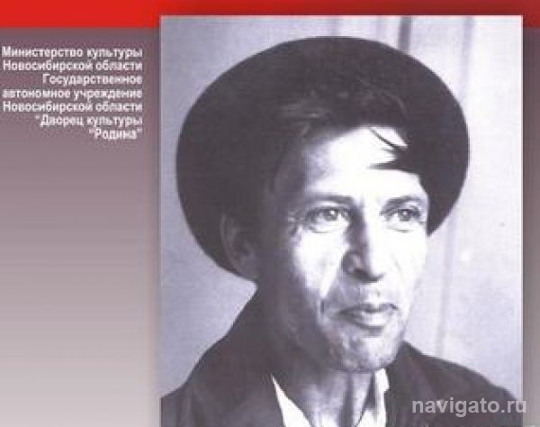 Начат прием заявок на Тареевские чтения-2017