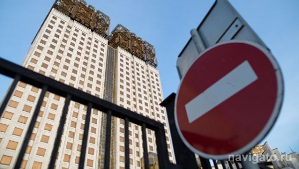 Никто не хочет стать главой Академии наук