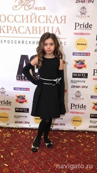 В гимназии 