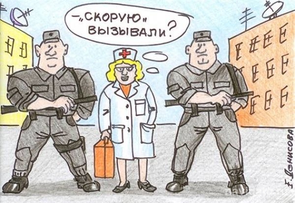 В Бердске напали на врача-травматолога
