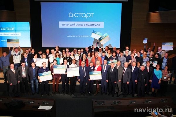 11 стартапов стали новыми резидентами Академпарка