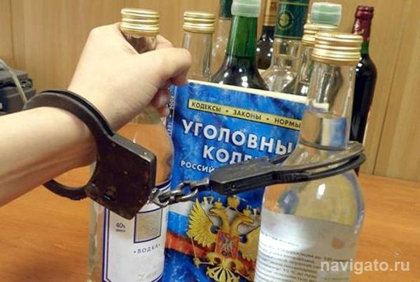 Раскрыта кража спиртного на Героев Труда