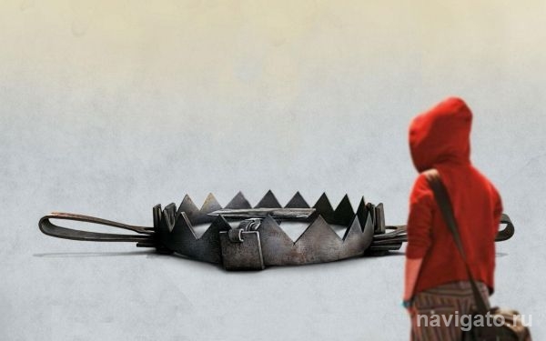 Спроси врача о профилактике наркомании
