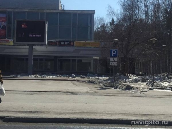 Новосибирец заставил чиновников сделать парковку для инвалидов у Дома ученых