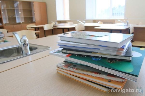 Ученые написали новый учебник по истории Новосибирской области