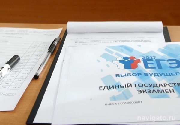 В Советском районе готовятся к итоговой аттестации выпускников