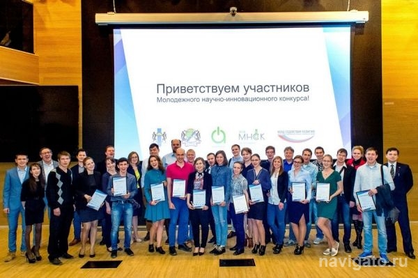В Академпарке подведут итоги молодежного научно-инновационного конкурса