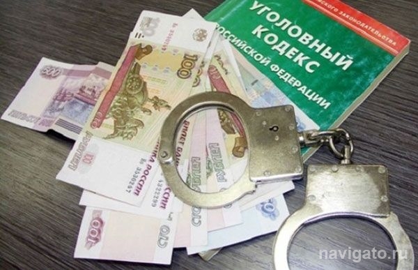 Раскрыта кража в кафе на Софийской