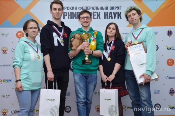 Команда НГУ выиграла сибирский этап Турнира трех наук