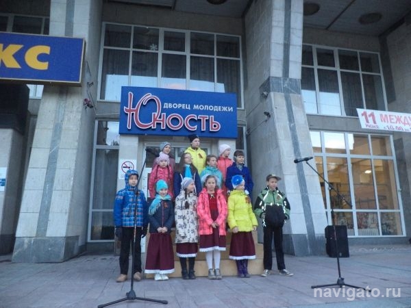 У «Юности» спели военные песни