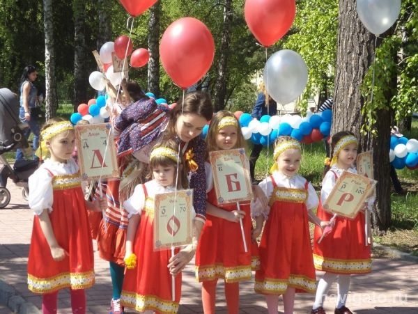 20 мая перекроют улицу Ильича