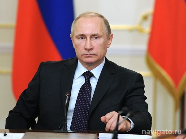 Владимир Путин поздравил СО РАН с 60-летием