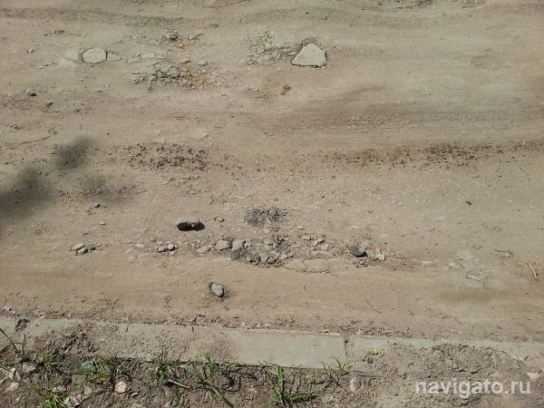Эксперимент по ремонту дороги золобетоном не удался