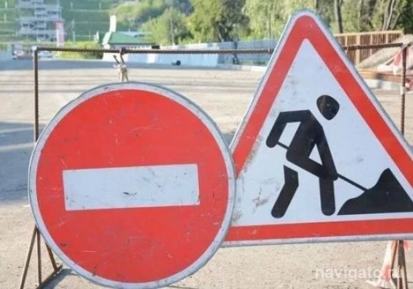 На участке улицы Гидромонтажной временно закрыто движение 