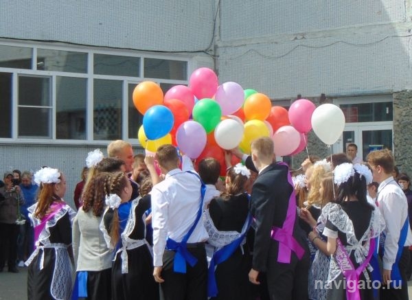 Последний звонок прозвенел в школе №165